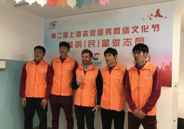 对话｜党员颜骏凌：国足惨败是种历练，我想改变球员负面形象