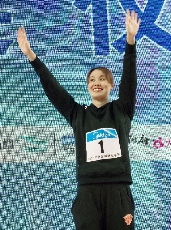 傅园慧：我不退役了，今年成绩进步一点点就好