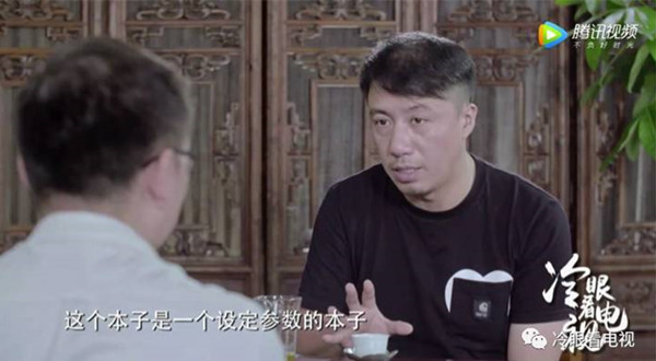 《极限挑战》第四季：在人设透支的真人秀大环境中突围