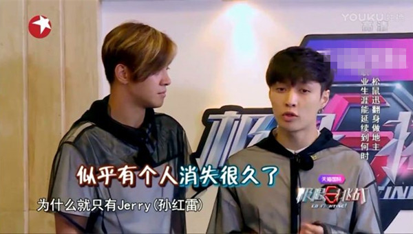 《极限挑战》第四季：在人设透支的真人秀大环境中突围