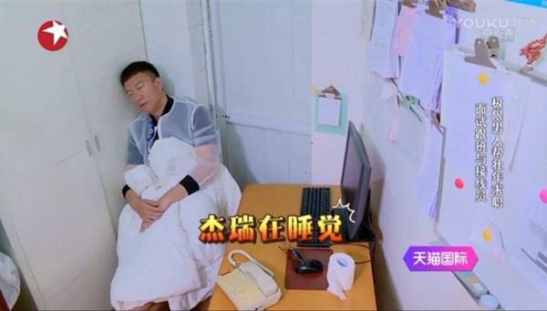 《极限挑战》第四季：在人设透支的真人秀大环境中突围