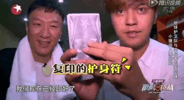 《极限挑战》第四季：在人设透支的真人秀大环境中突围