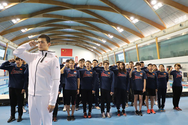 国家游泳队在北京昆明开展反兴奋剂教育，孙杨、徐嘉余领誓