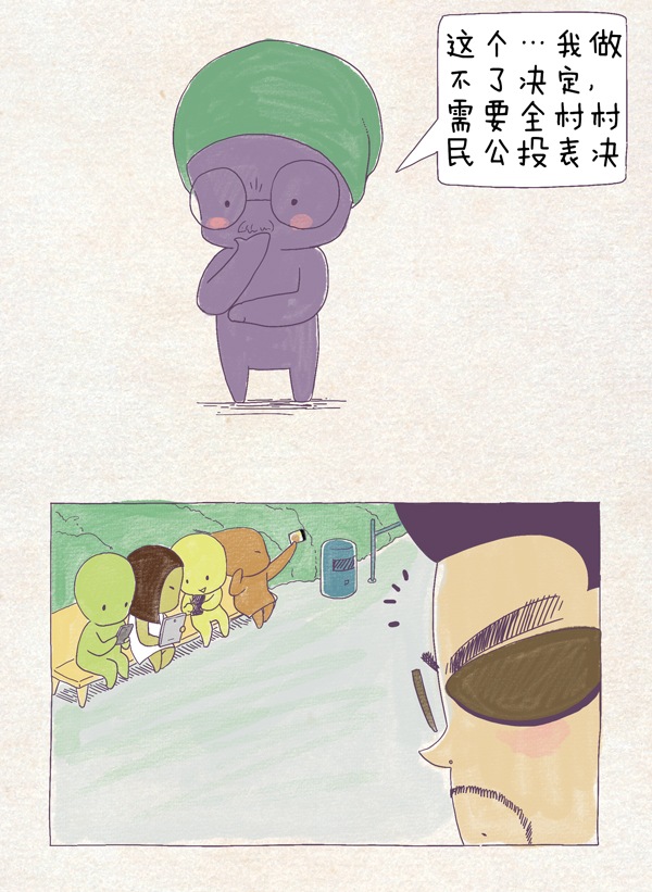 节气村的故事|令人心动的广告背后有玄机，立夏发现了秘密