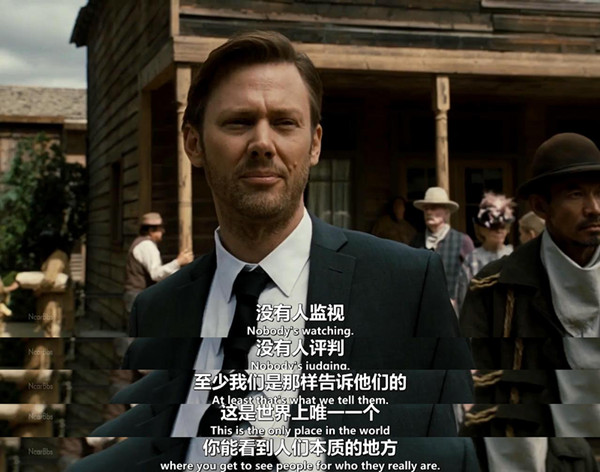 《西部世界》第二季：不做点功课，很难理顺