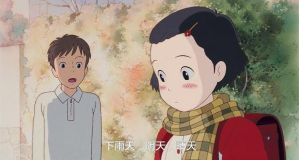 想当年｜《岁月的童话》：如果有架时光机