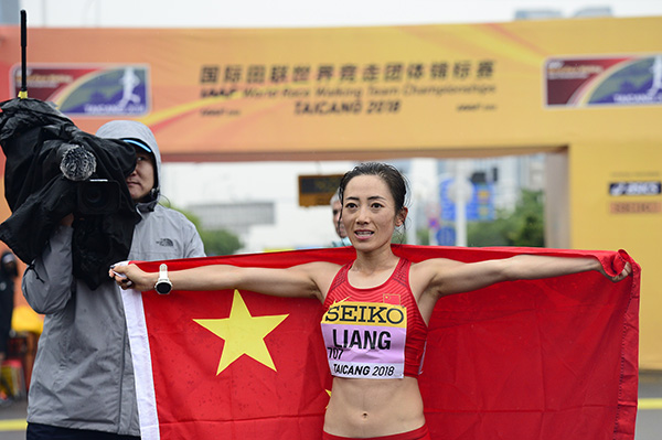 梁瑞打破女子50公里竞走世界纪录，这是她第一次走上赛场