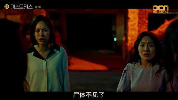 韩版《情妇》：加重了悬疑副线，有点水土不服