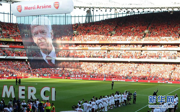 最后一次，让我们致敬阿森纳主帅温格