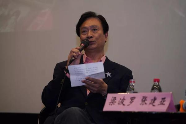 上海电影人纪念王丹凤：她美丽一生，无论外表还是内心