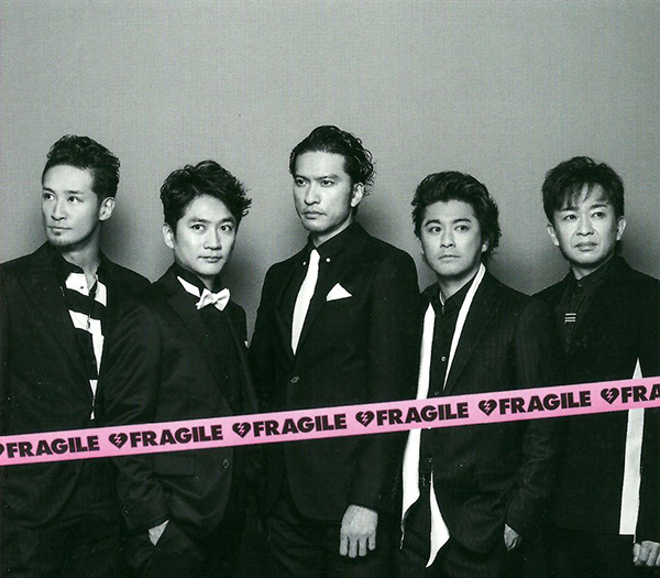 山口达也因骚扰女高中生丑闻退团退社