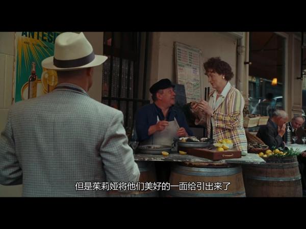 睡不着｜美食让她们成为更好的自己