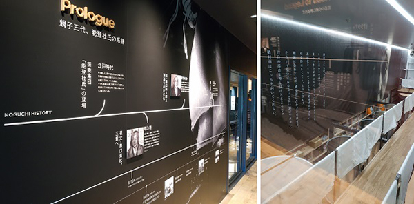 放浪在清酒之乡的美国人