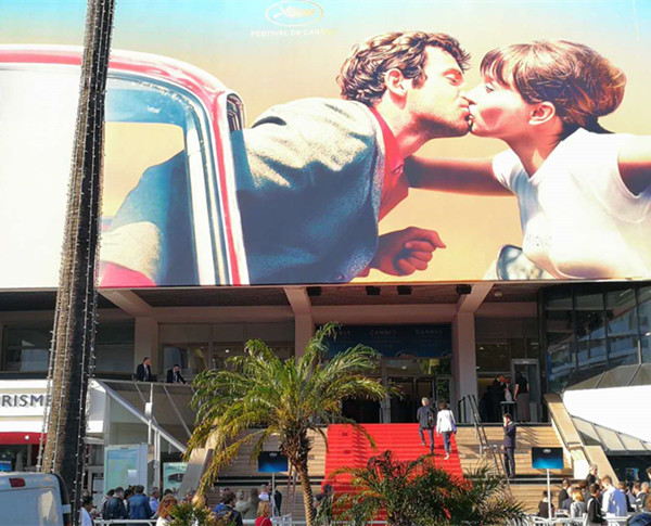 戛纳传说：德彪西厅的拉乌声