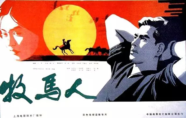 上海电影节｜忘不了谢晋的《牧马人》，看不厌《芙蓉镇》