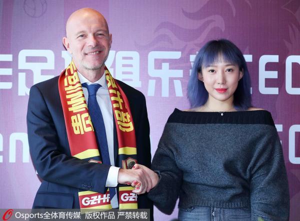 赢球千万现金直接拿走？假的！贵州恒丰停发球队高管绩效