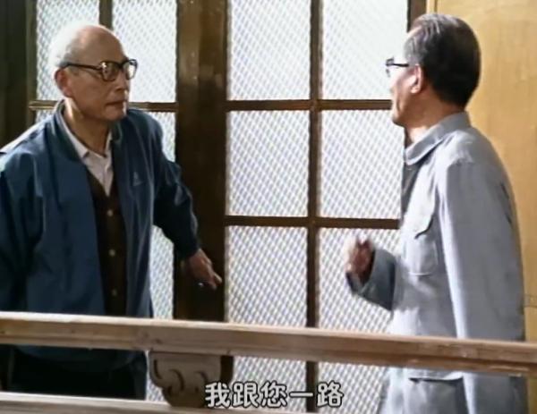 想当年｜人间指南1980：编辑部的故事，中国的故事