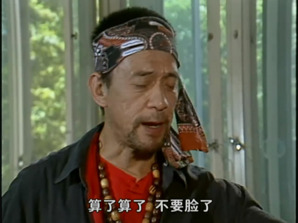 想当年｜人间指南1980：编辑部的故事，中国的故事