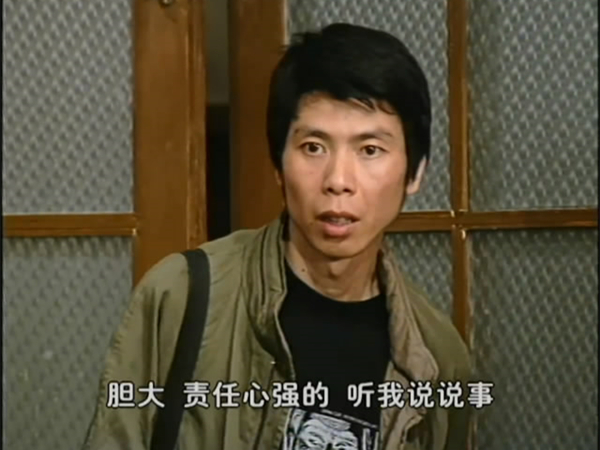 想当年｜人间指南1980：编辑部的故事，中国的故事