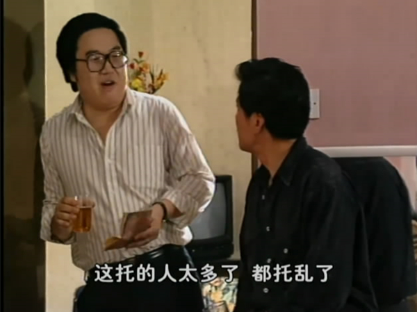 想当年｜人间指南1980：编辑部的故事，中国的故事