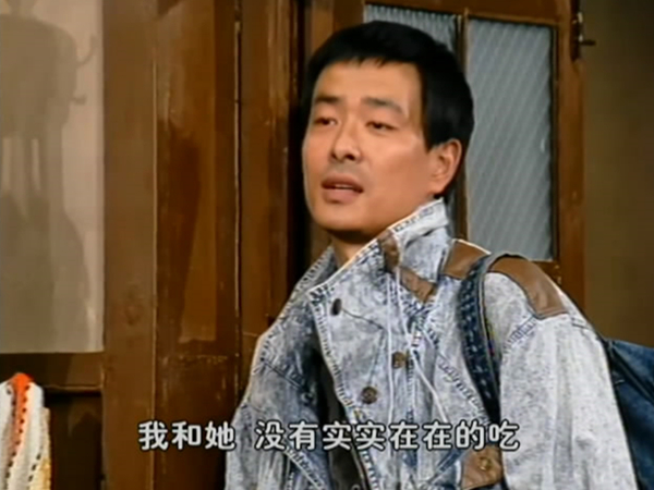 想当年｜人间指南1980：编辑部的故事，中国的故事