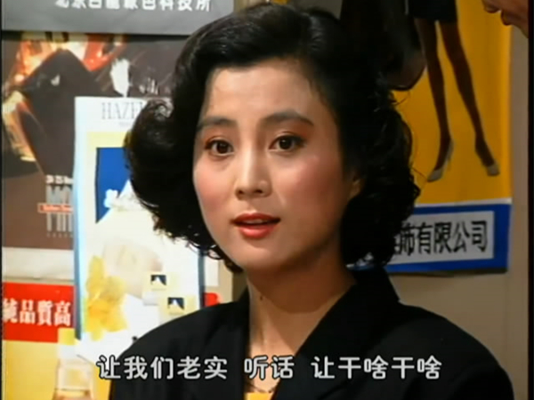 想当年｜人间指南1980：编辑部的故事，中国的故事