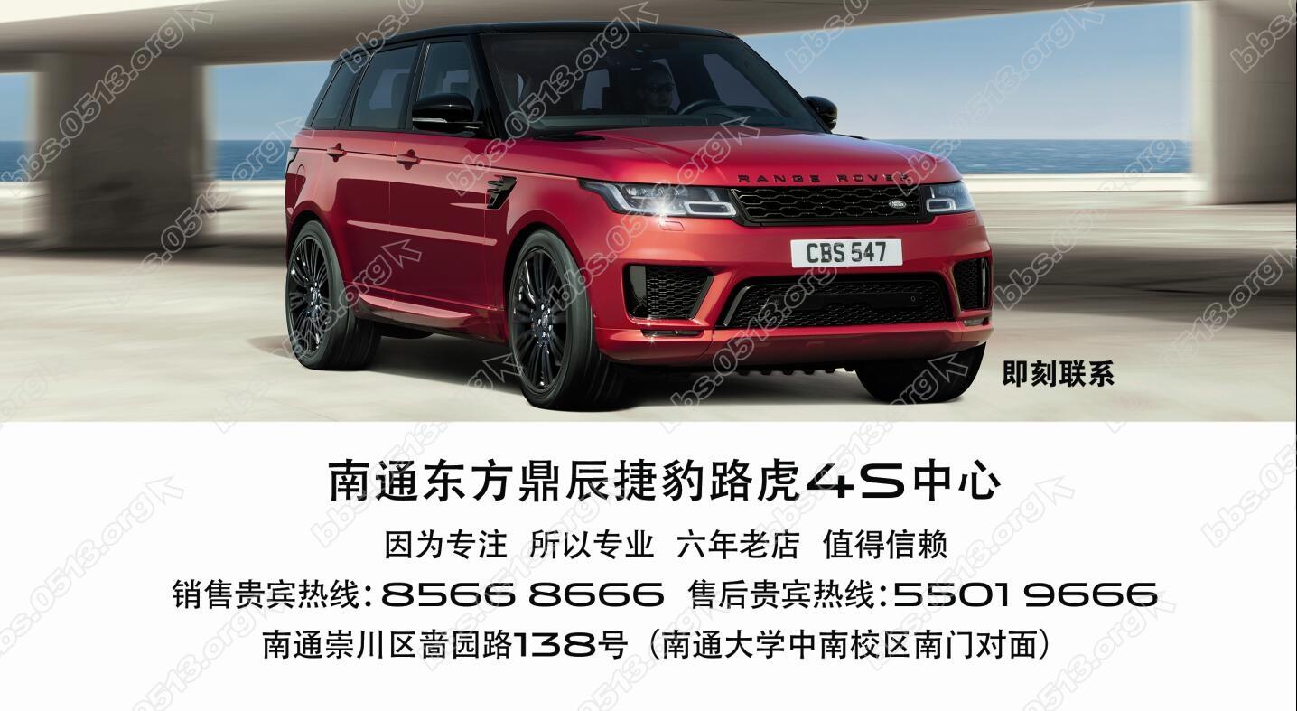 尾标路虎2018.jpg