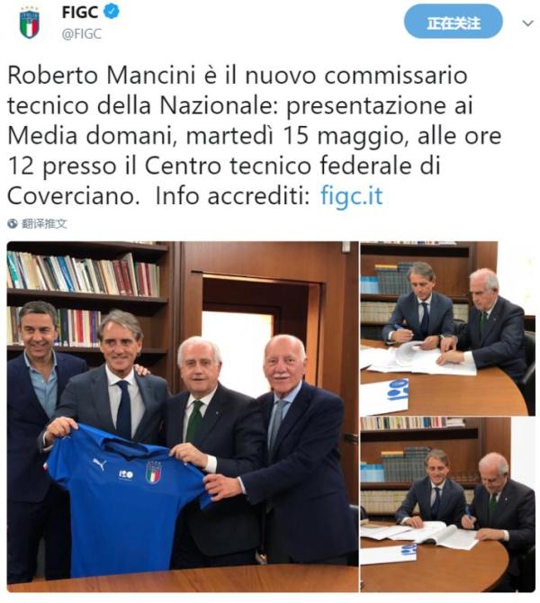 曼奇尼出任意大利队主帅，这次巴神能回国家队了