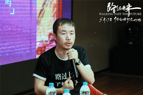 《路过未来》5月17日上映，关注那些回不去家乡的打工者