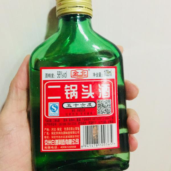 睡不着｜在旅行和美食中寻找自我