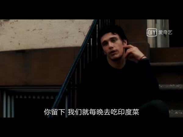 睡不着｜在旅行和美食中寻找自我