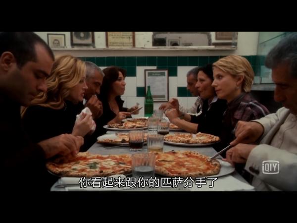 睡不着｜在旅行和美食中寻找自我