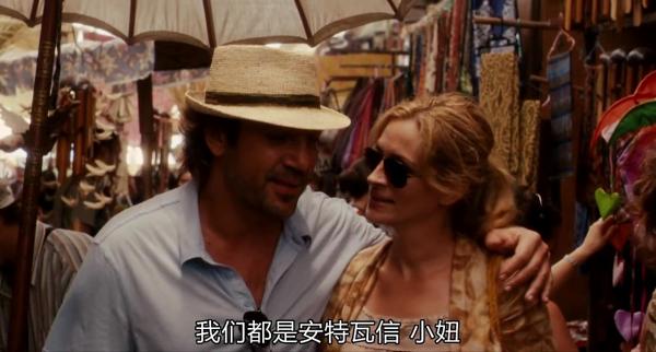 睡不着｜在旅行和美食中寻找自我