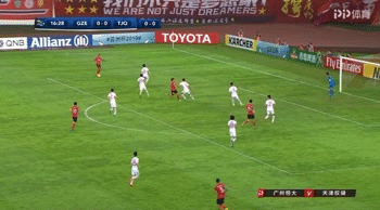 广州恒大2比2权健无缘亚冠八强，7年王朝真的落幕了？