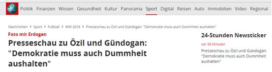 世界杯前与土耳其总统合影，两位德国国脚点燃全德怒火