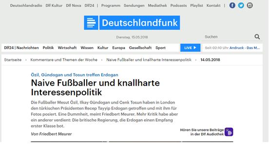 世界杯前与土耳其总统合影，两位德国国脚点燃全德怒火