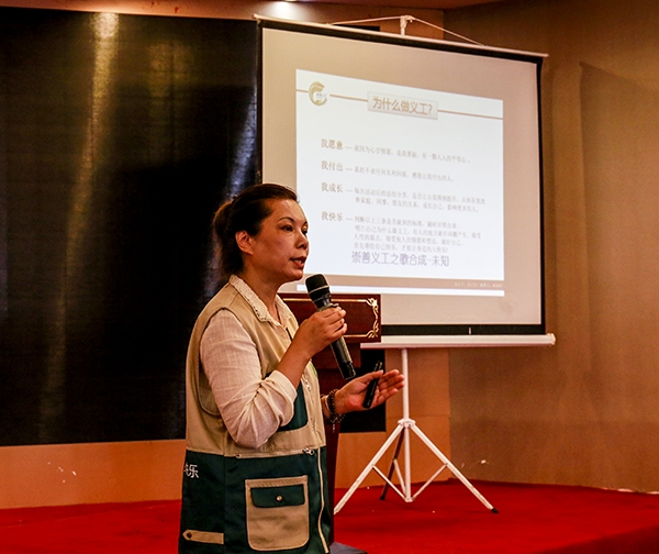 副秘书长黄影给家人们讲课