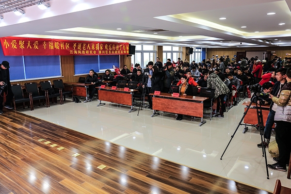 爱心行-活动现场1