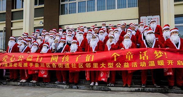 全体志愿者合影