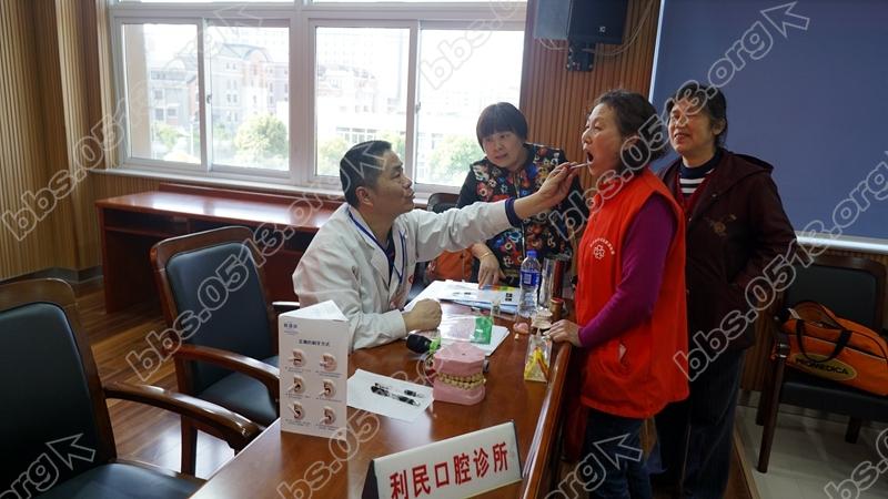 关爱母亲：应对口腔问题，拒绝老掉牙3_副本.jpg