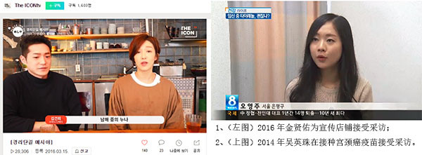 《心脏信号》：素人恋爱节目，玩的就是心