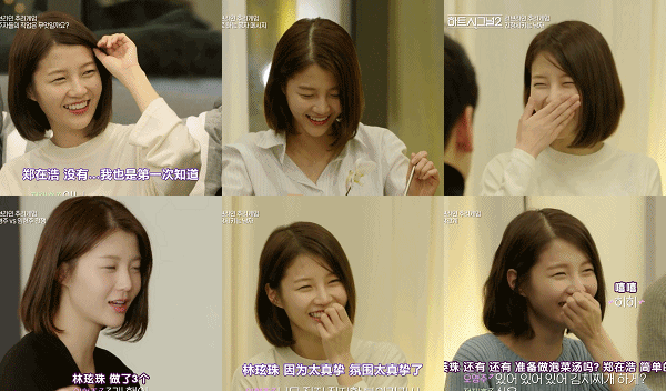 《心脏信号》：素人恋爱节目，玩的就是心