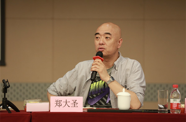 上海文艺界研讨《村戏》：“它是上海电影之光”