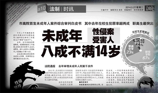 对于这样有情怀的影视作品，不能降低要求