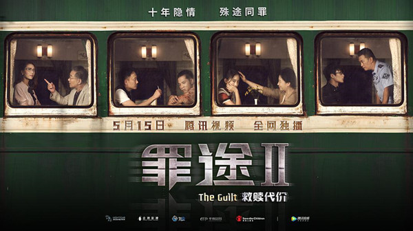 对于这样有情怀的影视作品，不能降低要求