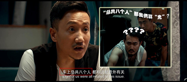 对于这样有情怀的影视作品，不能降低要求