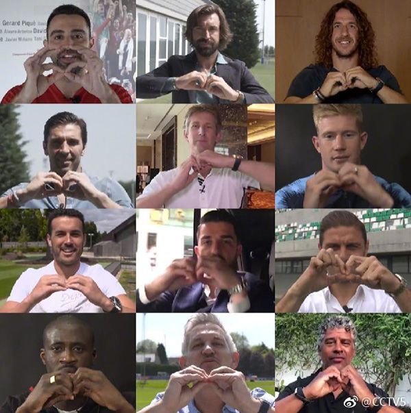 巴萨为伊涅斯塔举办告别仪式，老队友哈维、埃托奥等人出席