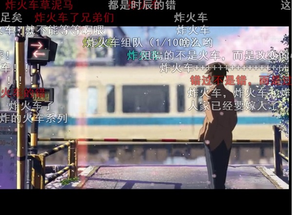 歌中戏｜还记得樱花正开，还未懂跟你示爱