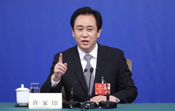 6场不胜，恒大创队史耻辱！许家印震怒：夏窗外援全部调整