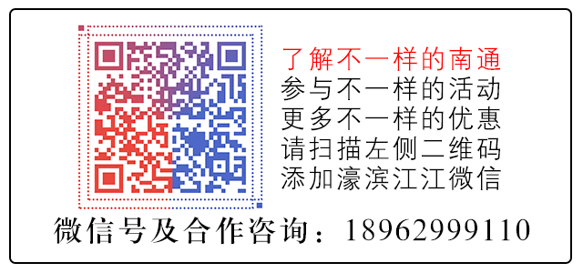 江江3号.gif